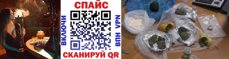 БУТИРАТ буратино  Купить где  Электросталь 