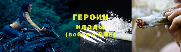 прущая мука Медвежьегорск