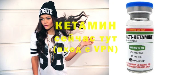 прущая мука Медвежьегорск