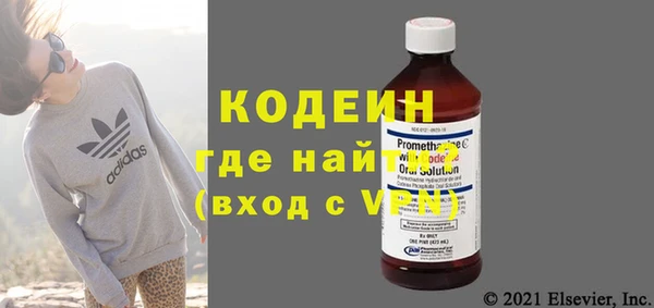 a pvp Медногорск