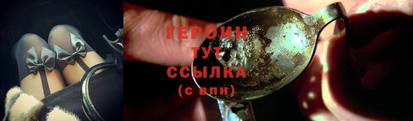 прущая мука Медвежьегорск