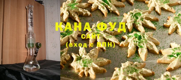 a pvp Медногорск