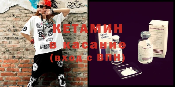 прущие крисы Мегион