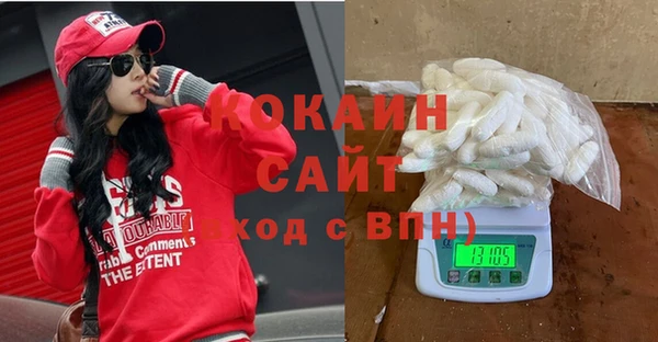 прущие крисы Мегион