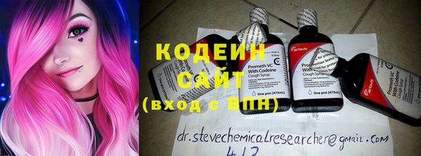 прущие крисы Мегион