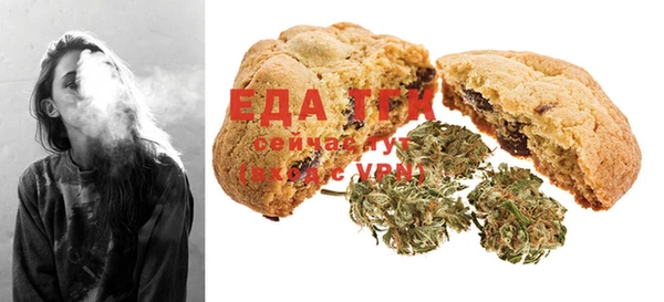 прущие крисы Мегион