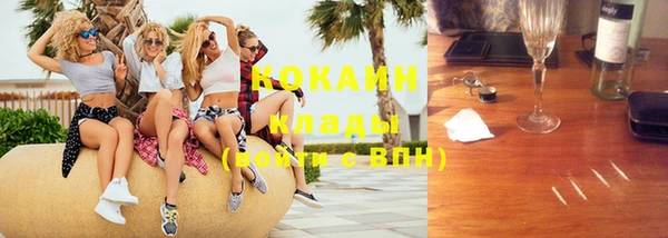 a pvp Медногорск