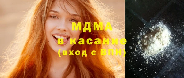 прущая мука Медвежьегорск