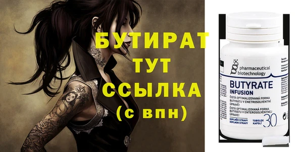 кокаин перу Магадан