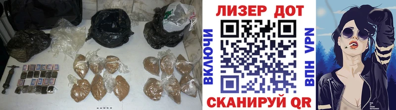 Купить  Электросталь  Лсд 25 экстази кислота 